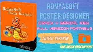 RonyaSoft Poster Designer 2.3.30 - PeskTop بيسك توب