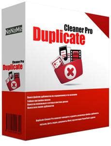 Duplicate Photo Cleaner Pro & License Key Free Download